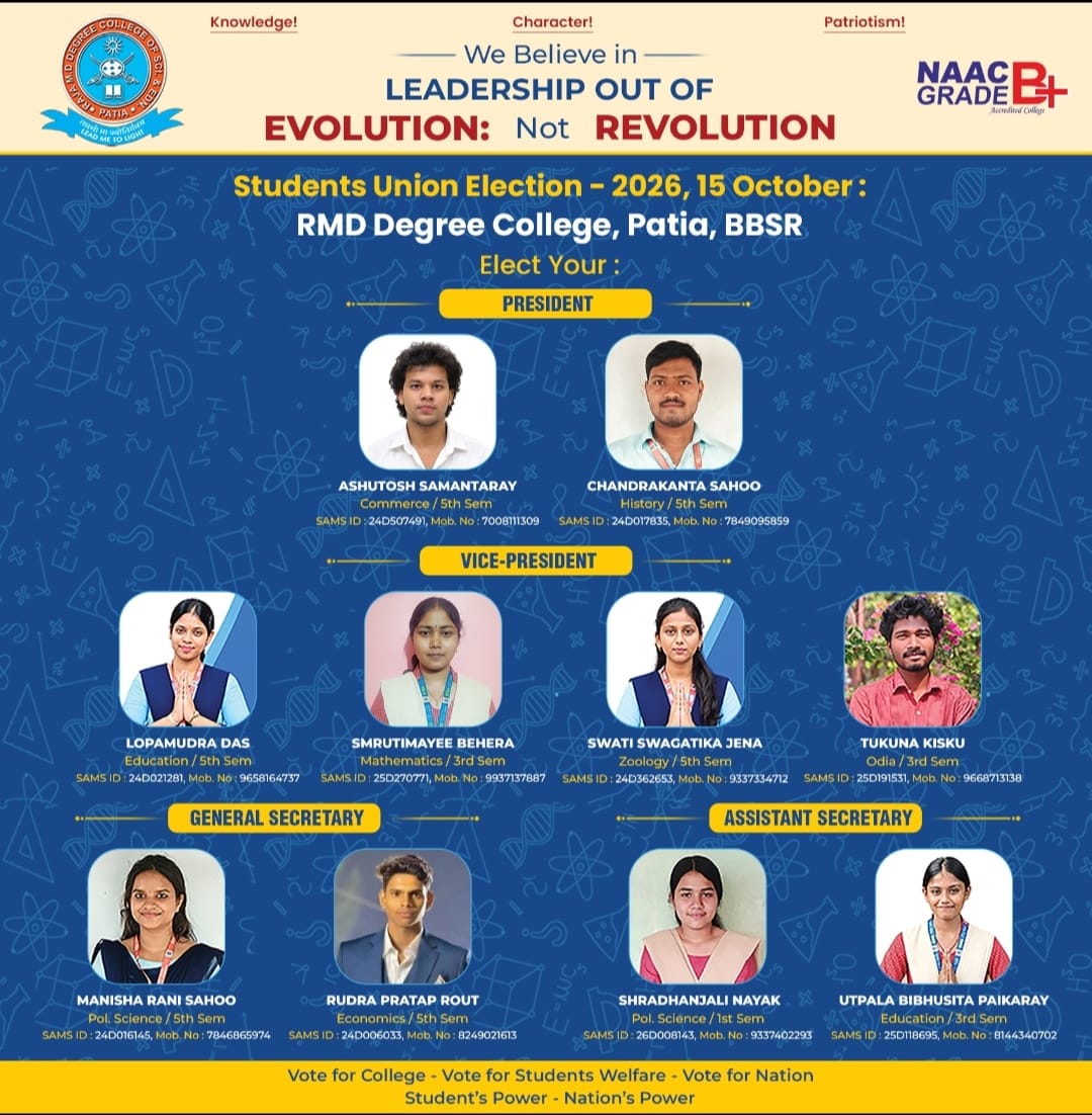 Students Union Election 2026 Poster